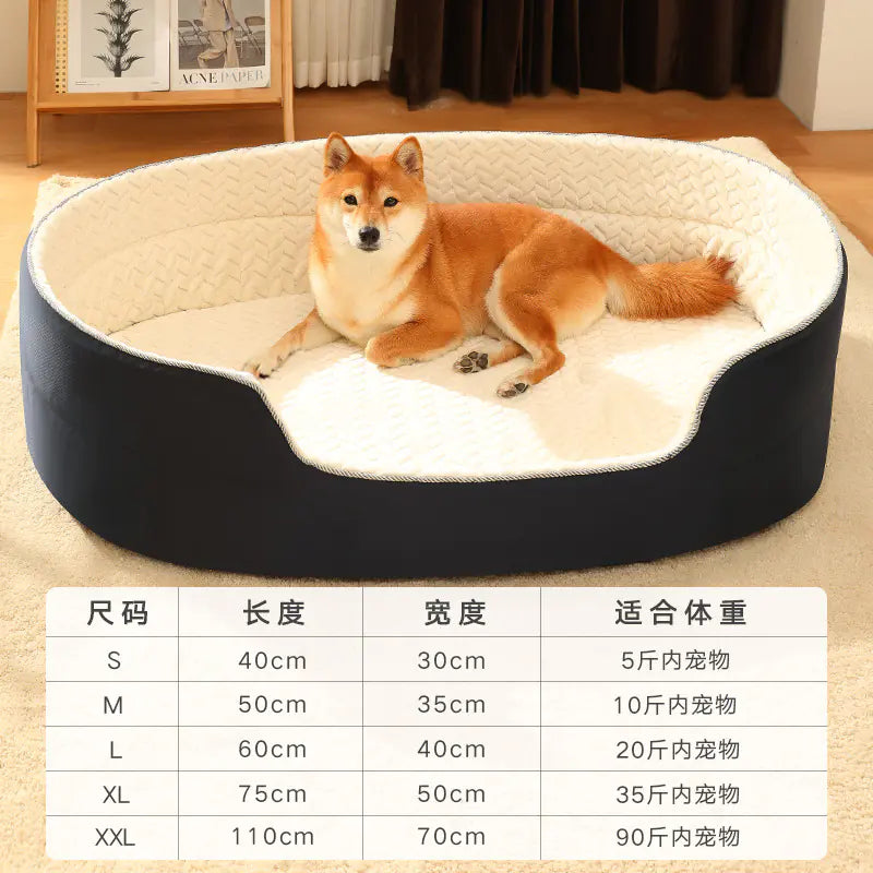 ComfortPlus Universal Pet Bed with Washable Cover
