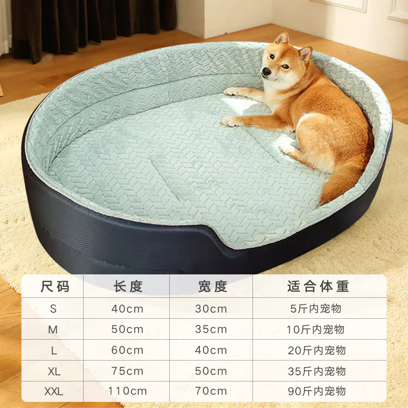 ComfortPlus Universal Pet Bed with Washable Cover