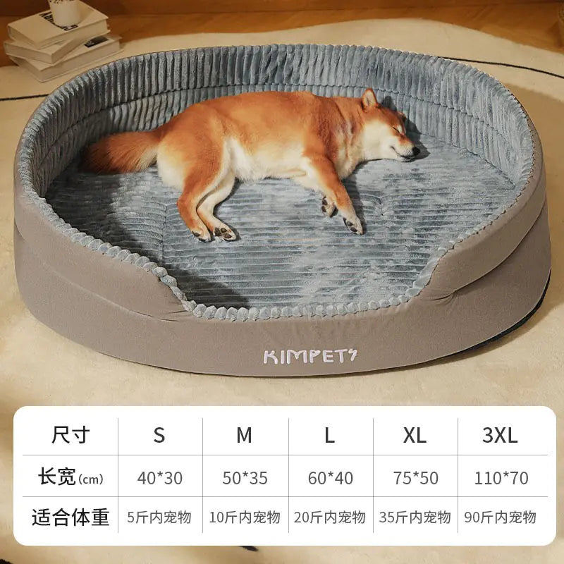 ComfortPlus Universal Pet Bed with Washable Cover