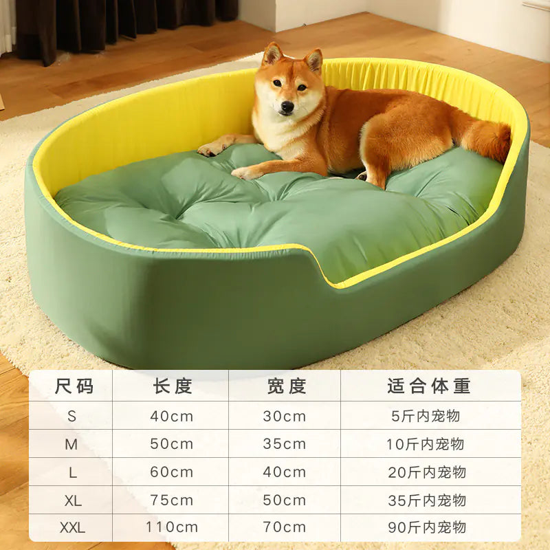 ComfortPlus Universal Pet Bed with Washable Cover